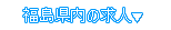 �o�i�[�L����W��