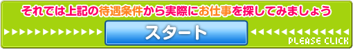 �ҋ���������T��